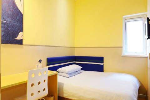 海友酒店(上海静安寺店)