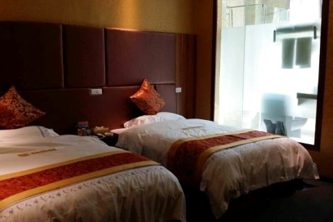 正安家和假日酒店