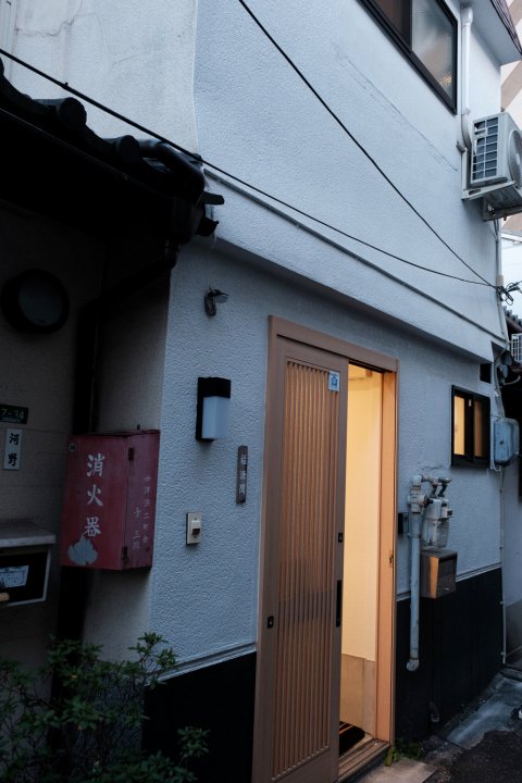 中津山民宿(Yama House Nakatsu)