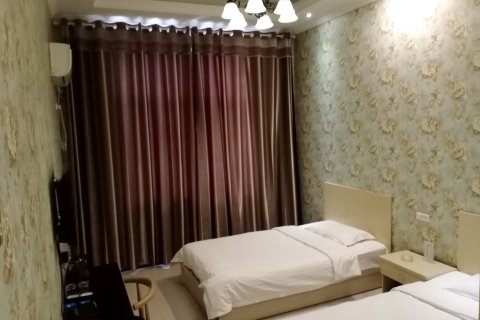 巩义兰庭西街客栈