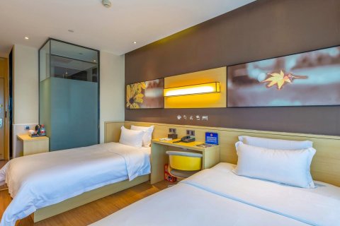 N酒店(太原万达广场柳巷店)