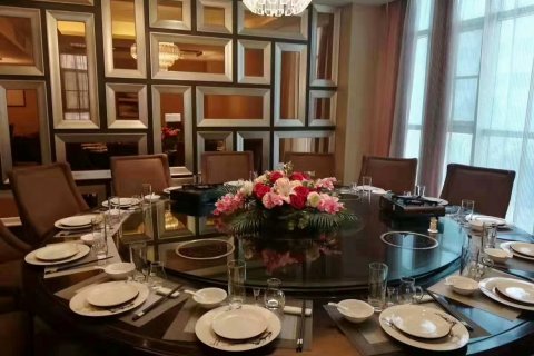 谷城天古假日酒店