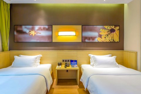 N酒店(太原万达广场柳巷店)