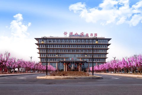 济南舜耕山庄生态园酒店