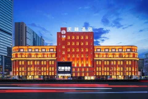 天禧酒店(大连火车站中山广场店)
