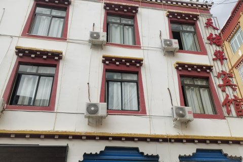 昌都天佑华宾馆