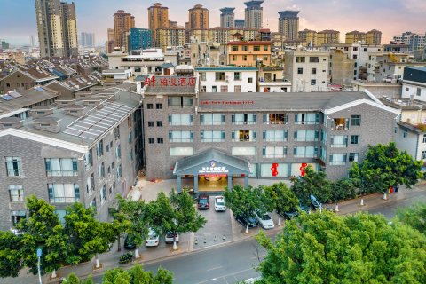 弥勒湖景·柏漫酒店