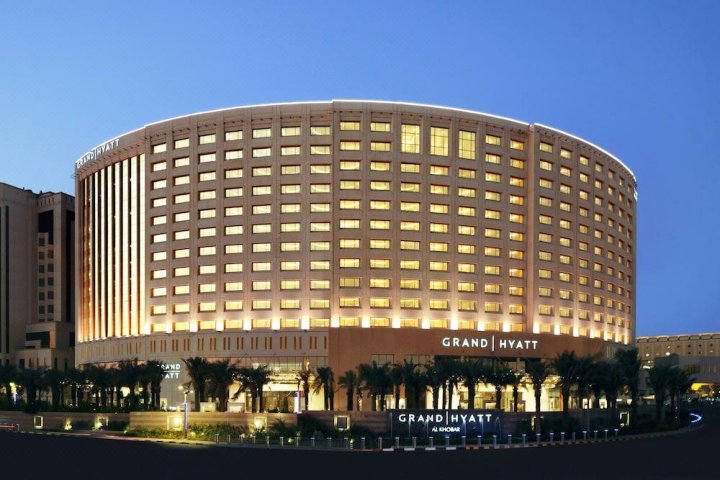 阿尔科巴尔君悦酒店(Grand Hyatt Alkhobar Hotel and Residences)