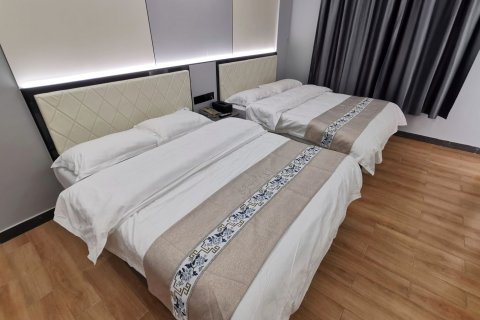 饶平乐和温泉度假村