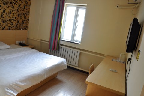 城市79连锁酒店(胶东国际机场店)