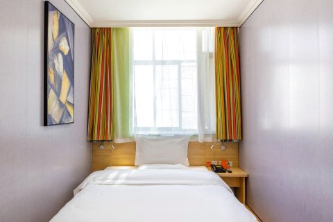 7天酒店(兰州南关十字省政府地铁站店)