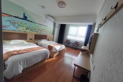 骏怡连锁酒店(平谷大马环岛店)