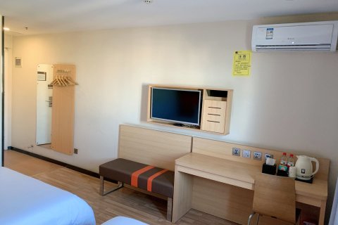 7天优品酒店(济南二环东路国际广场店)