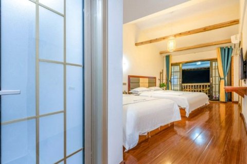 西江千户苗寨三六九客栈