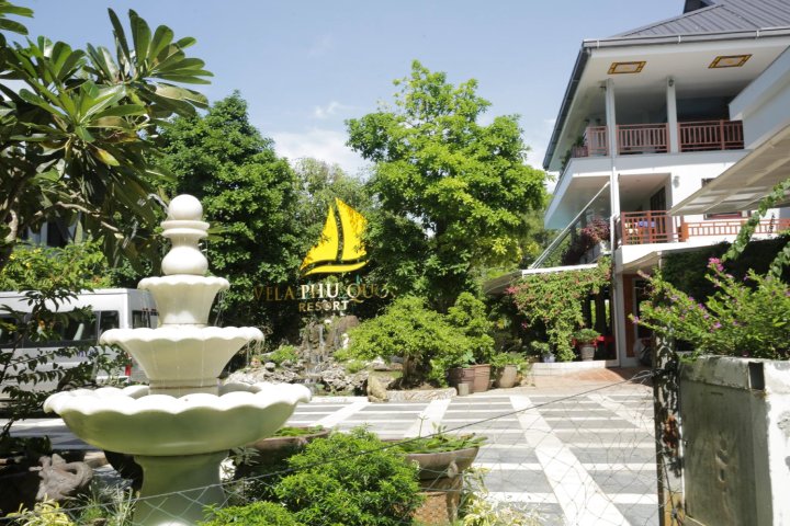 贝拉富国岛度假酒店(Vela Phu Quoc Resort)