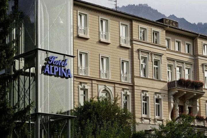 阿尔宾纳酒店(Hotel Alpina)