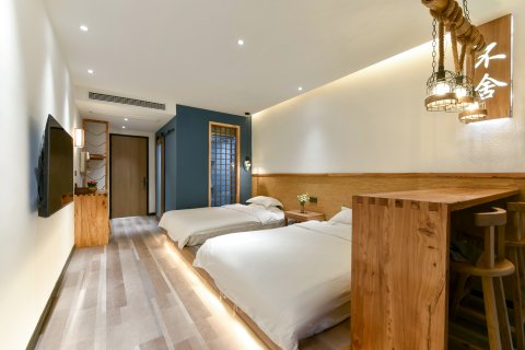 云台山清雅居民宿