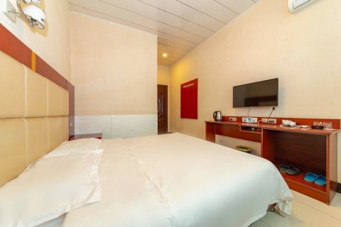 舒雅驿站(华山驿·驴友俱乐部)