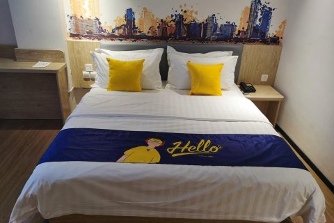 7天酒店(泉州安溪茶都店)