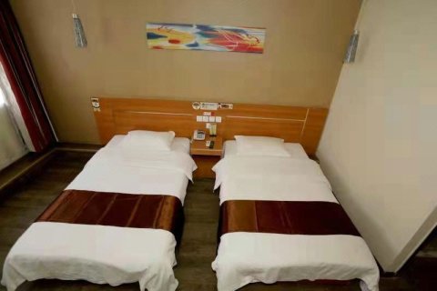 鲁冰花快捷酒店