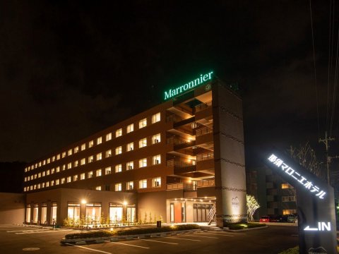 那须七叶树酒店(Nasu Marronnier Hotel)