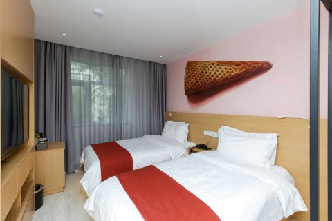 布丁精选酒店(苏州观前街察院场地铁站店)