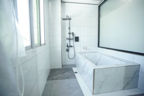 饶平乐和温泉度假村