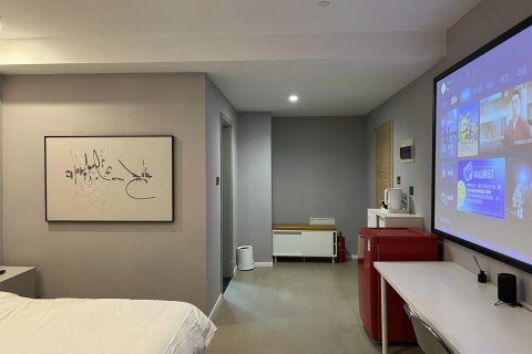 漫朵影音公寓(临海银泰城店)