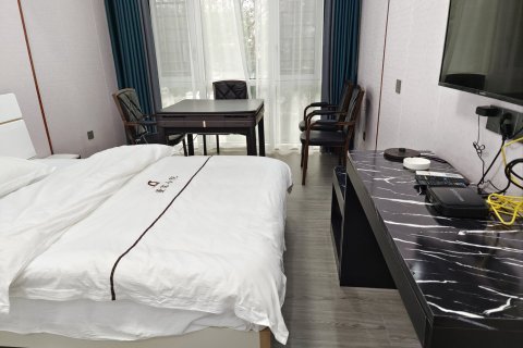 董家民宿(南岳大庙店)