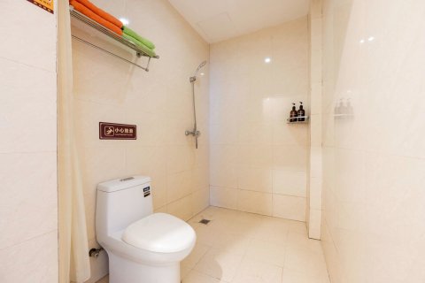 永生现代宾馆(高安长途汽车站鹏泰百货店)