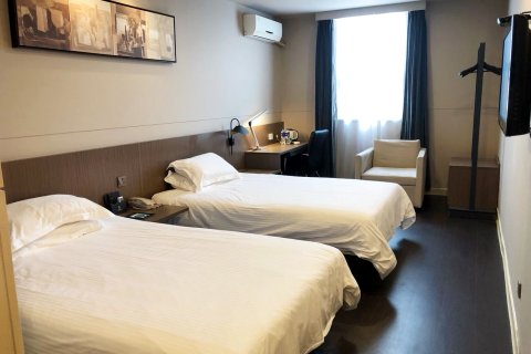 锦江之星(兴化戴南镇政府店)