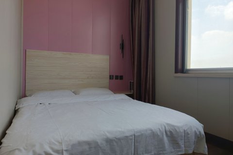 莒县蓝侨商务宾馆(莒国古城店)