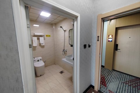 骏怡连锁酒店(平谷大马环岛店)