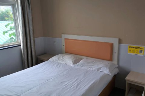 平度易捷假日酒店