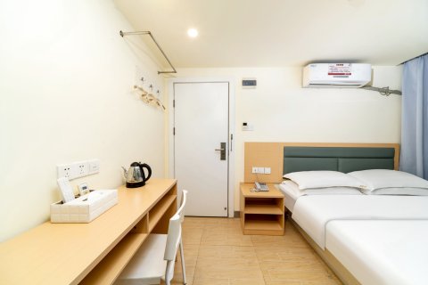 宾凯丽酒店(深圳赤尾地铁站店)