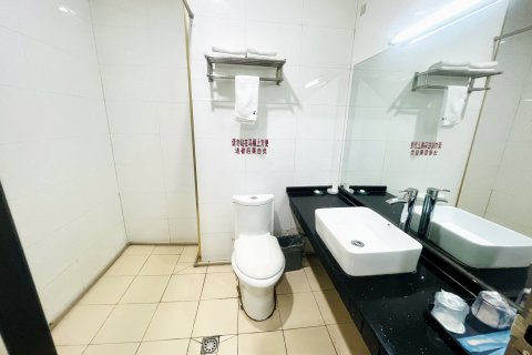 蓝凤凰商务酒店(剑河店)