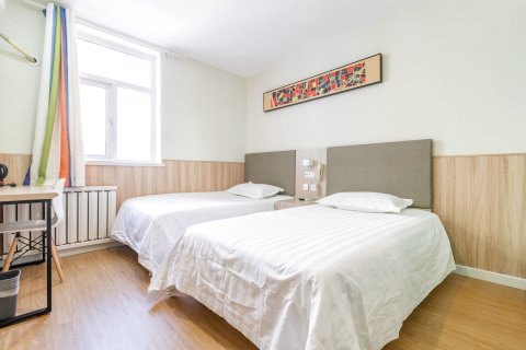 如家派柏·云酒店(天津滨江道金街店)