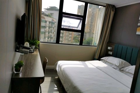 邻水三亿连锁酒店