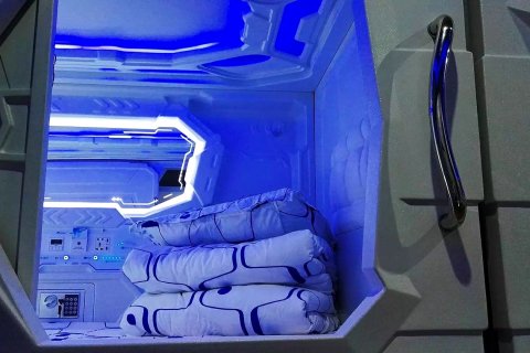 嘉峪关牧马人青年旅舍