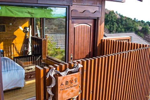 云峰山童话树屋
