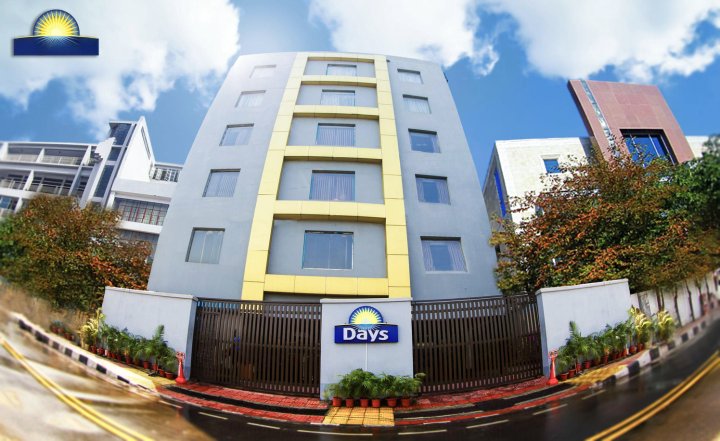 达卡巴里达拉戴斯酒店(Days Hotel by Wyndham Dhaka Baridhara)