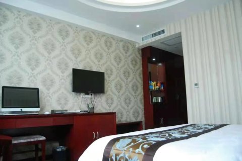 平利美华大酒店