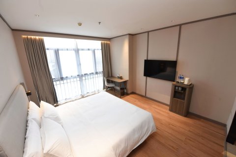 汉庭酒店(海盐吾悦广场店)