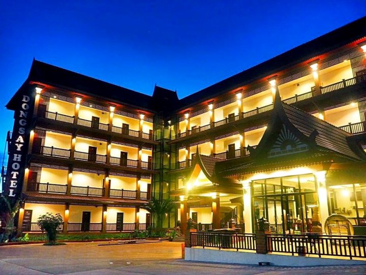 东赛酒店(Dongsay Hotel Thakhek)