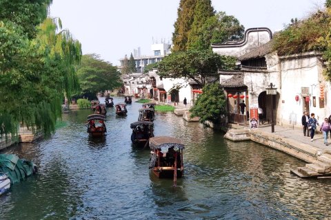 南浔留荫庐客栈(百间楼店)