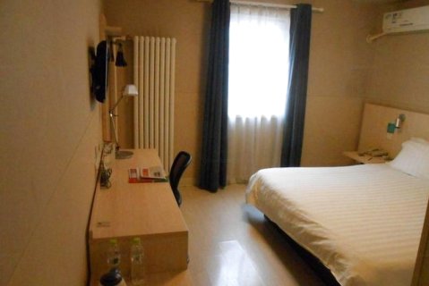 锦江之星(北京奥运村大屯路店)