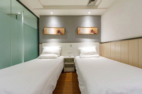 吉泰酒店(上海豫园老西门地铁站店)