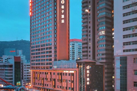 桔子酒店(兰州南关什字店)