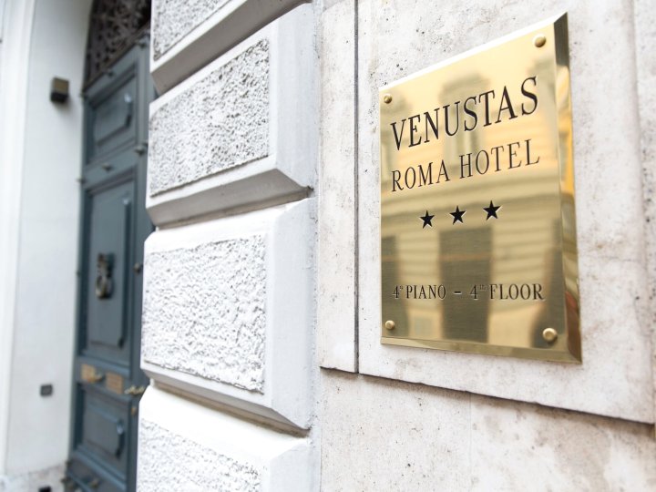 罗马维努斯塔斯酒店(Venustas Roma Hotel)