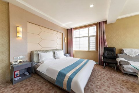 海东宏星商旅宾馆